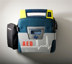 The Cardiac Science AED wall mounted storage sleeve is an economical and attractive AED wall bracket holder which keeps your Automated External Defibrillator in an easily accessible location. 180-2022-001